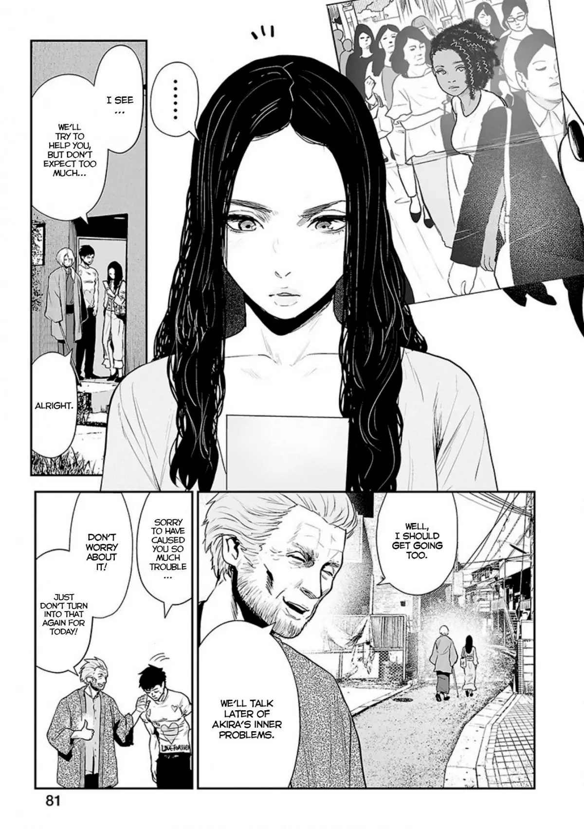 Manga page 8