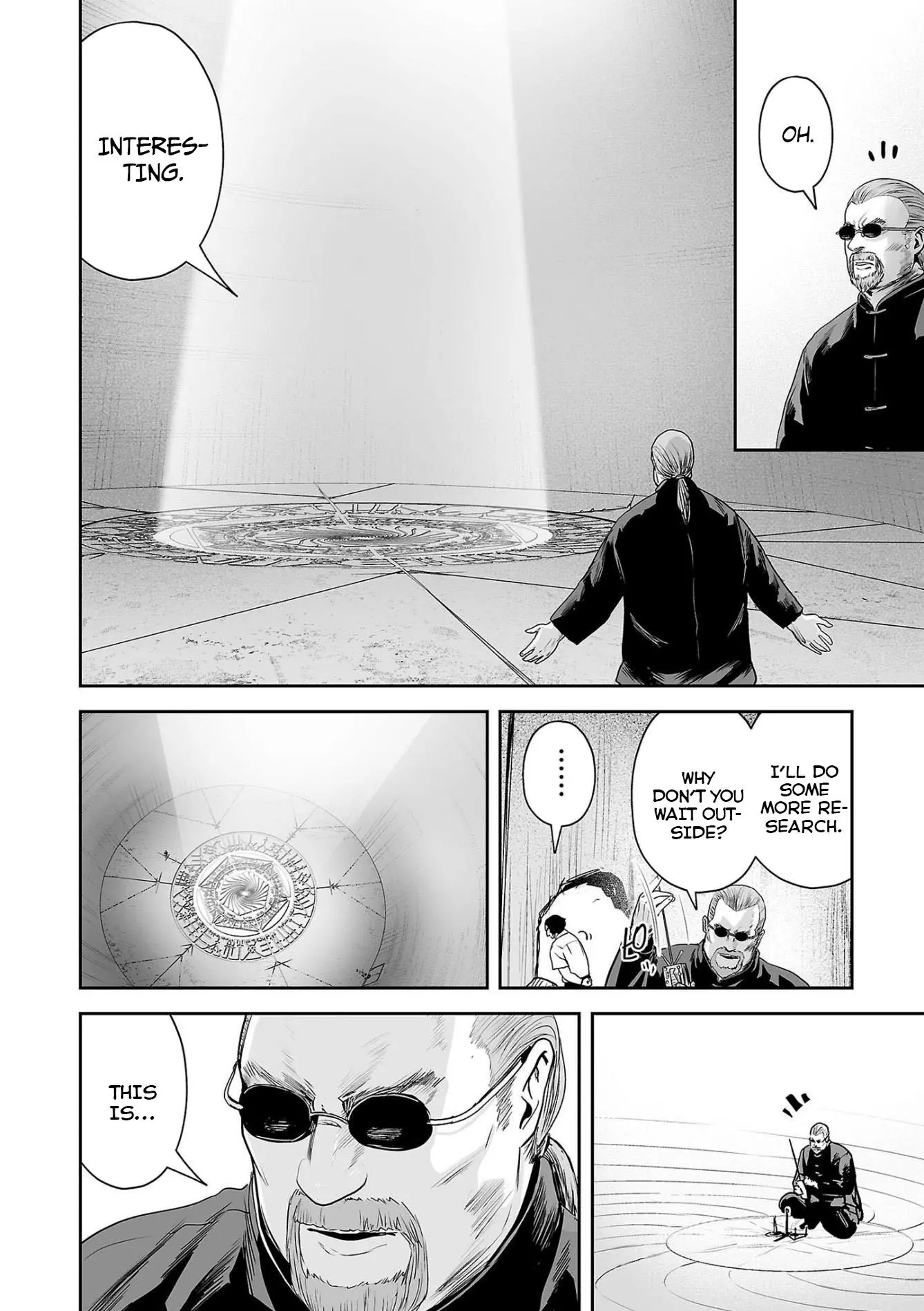 Manga page 13