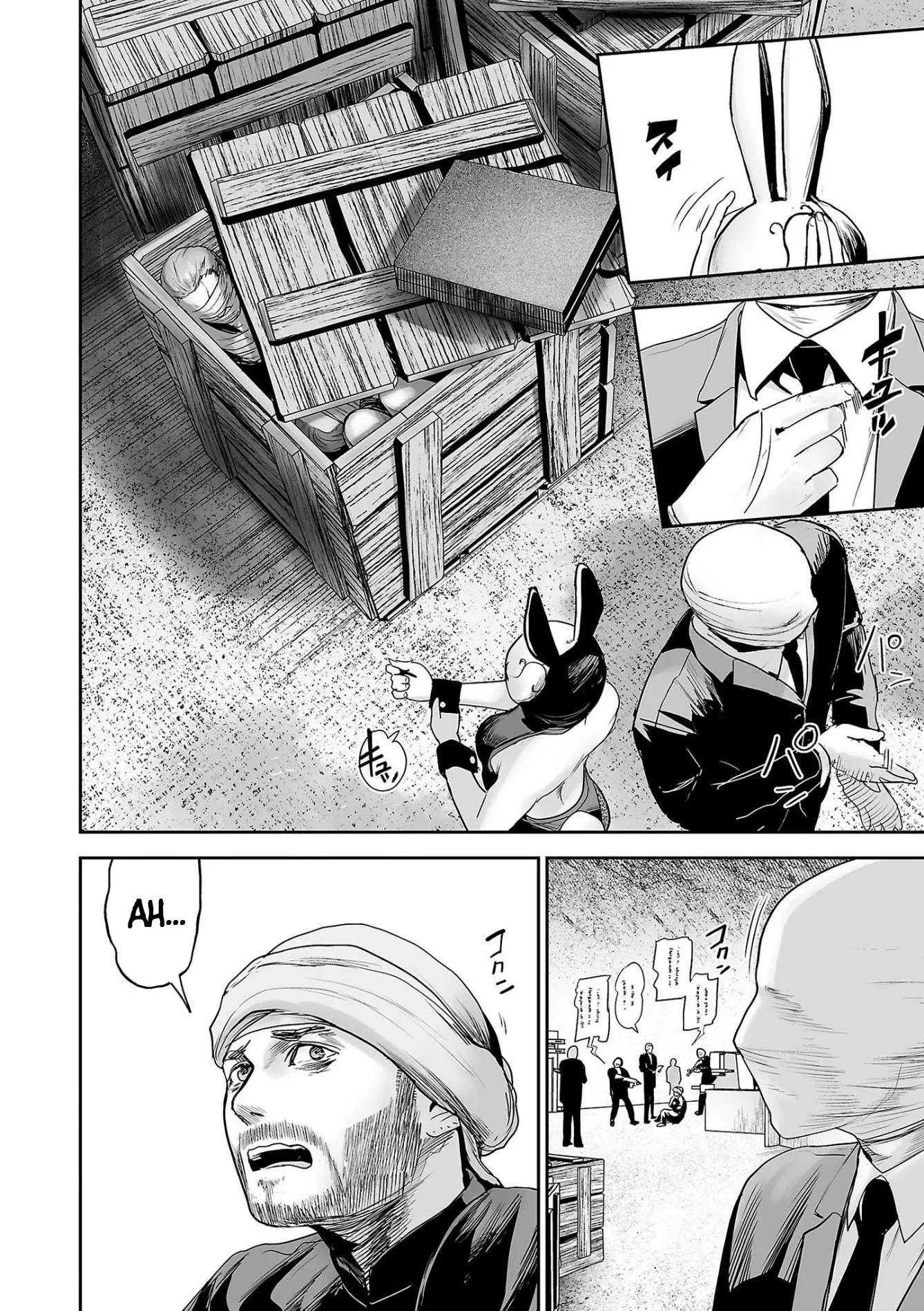 Manga page 13