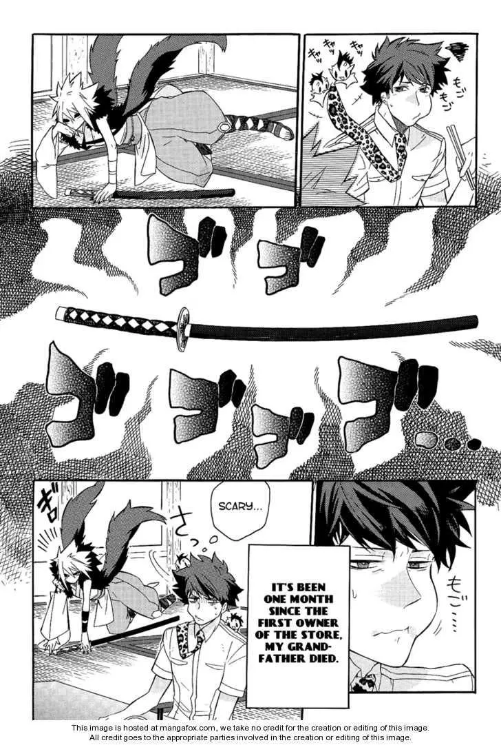 Manga page 8