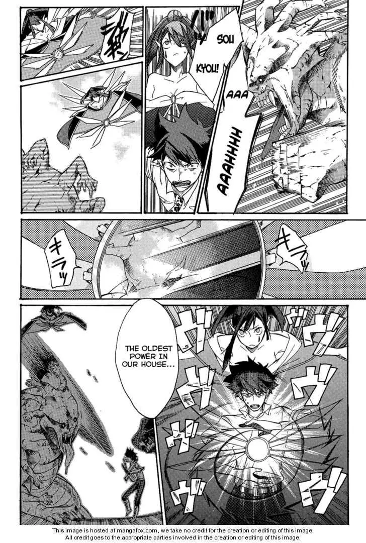 Manga page 22
