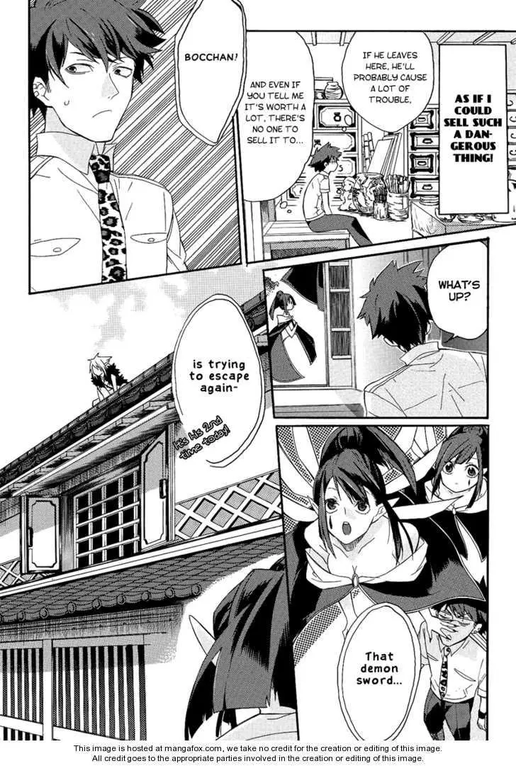 Manga page 15