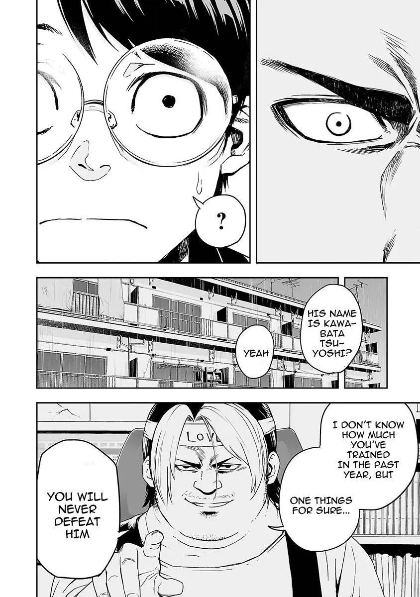 Manga page 31