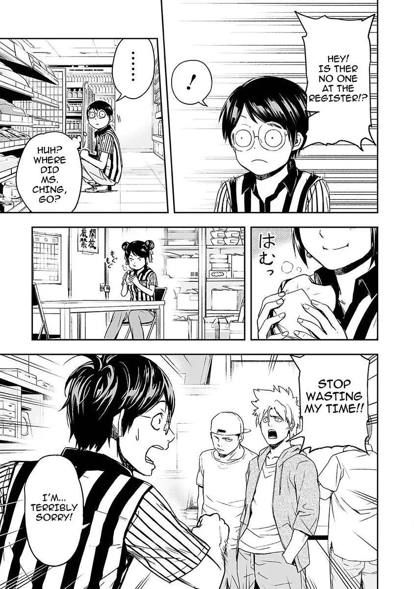 Manga page 28