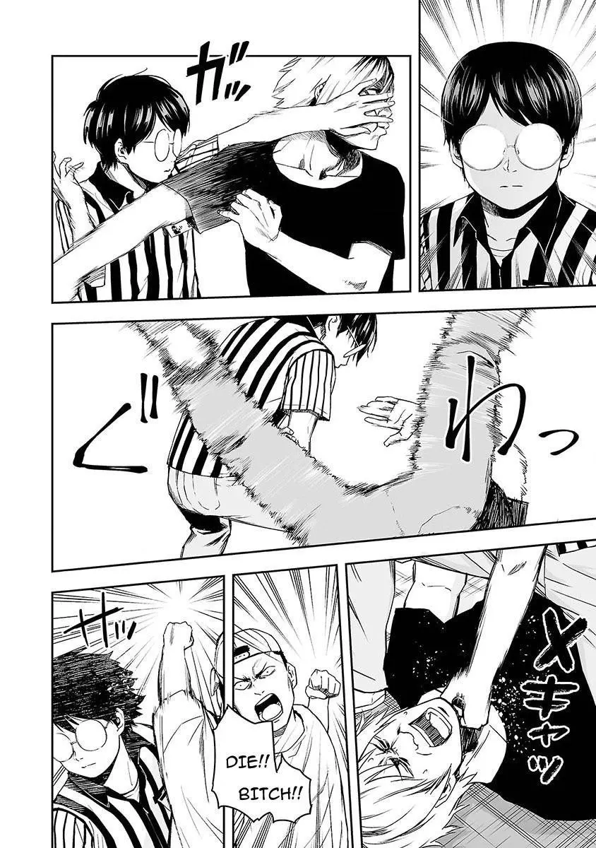 Manga page 41