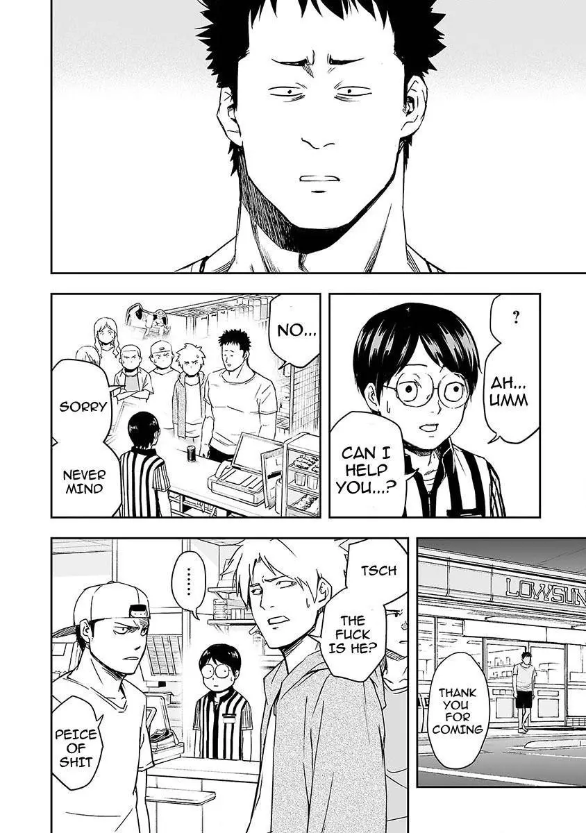 Manga page 33