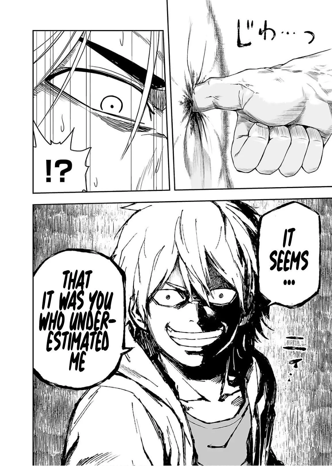 Manga page 18