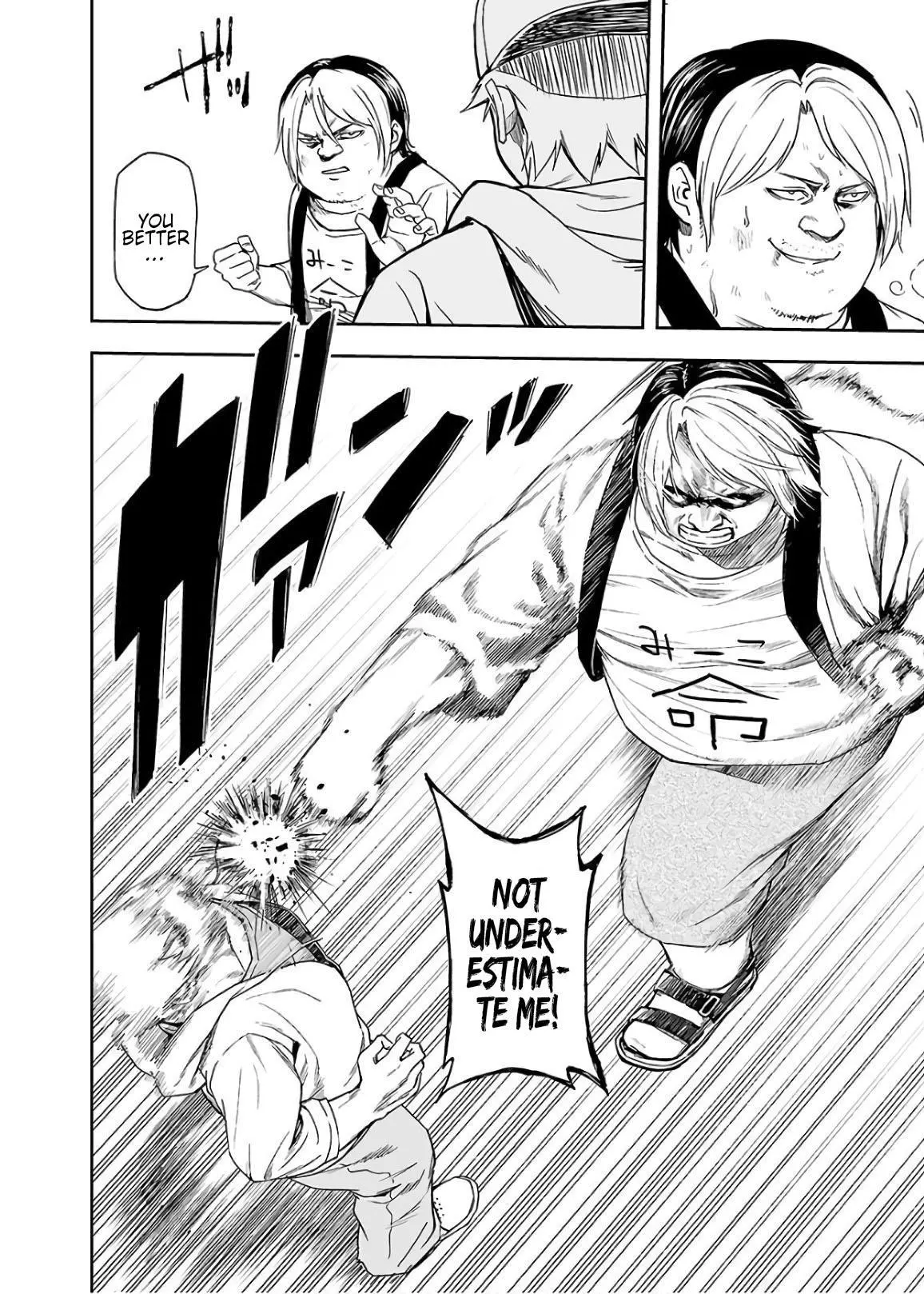 Manga page 16