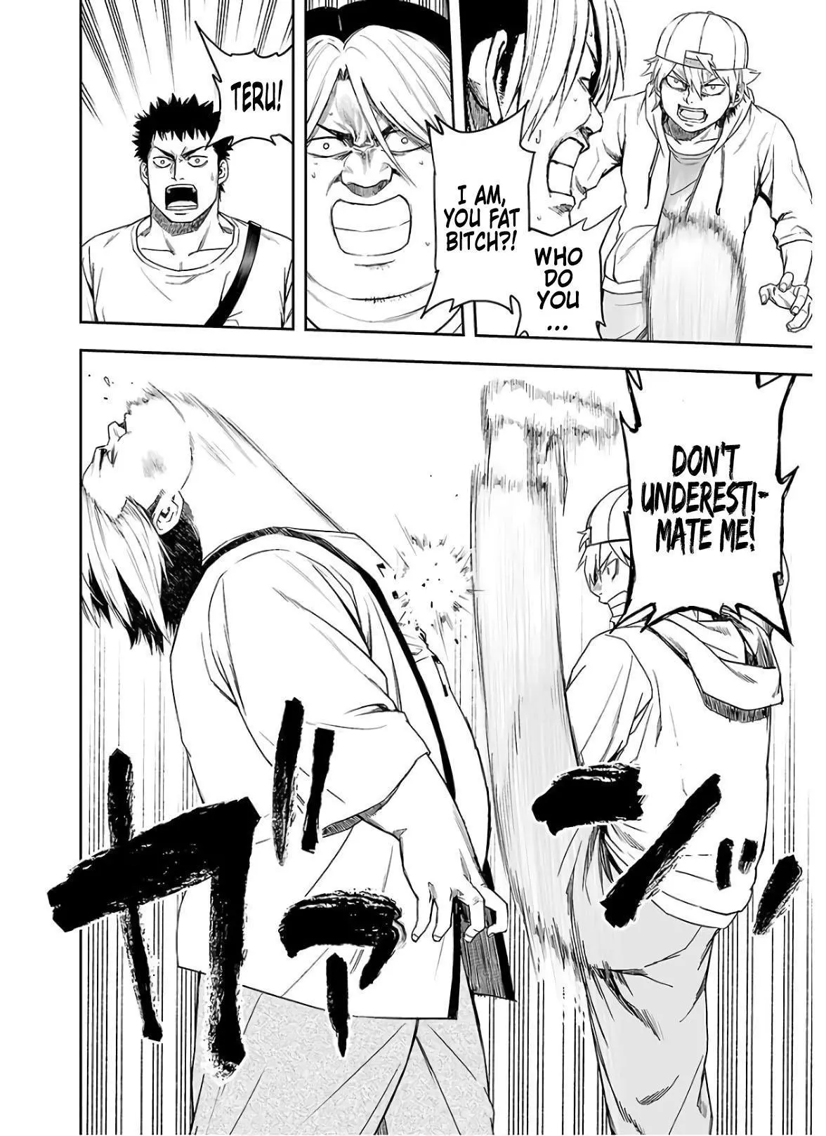 Manga page 10