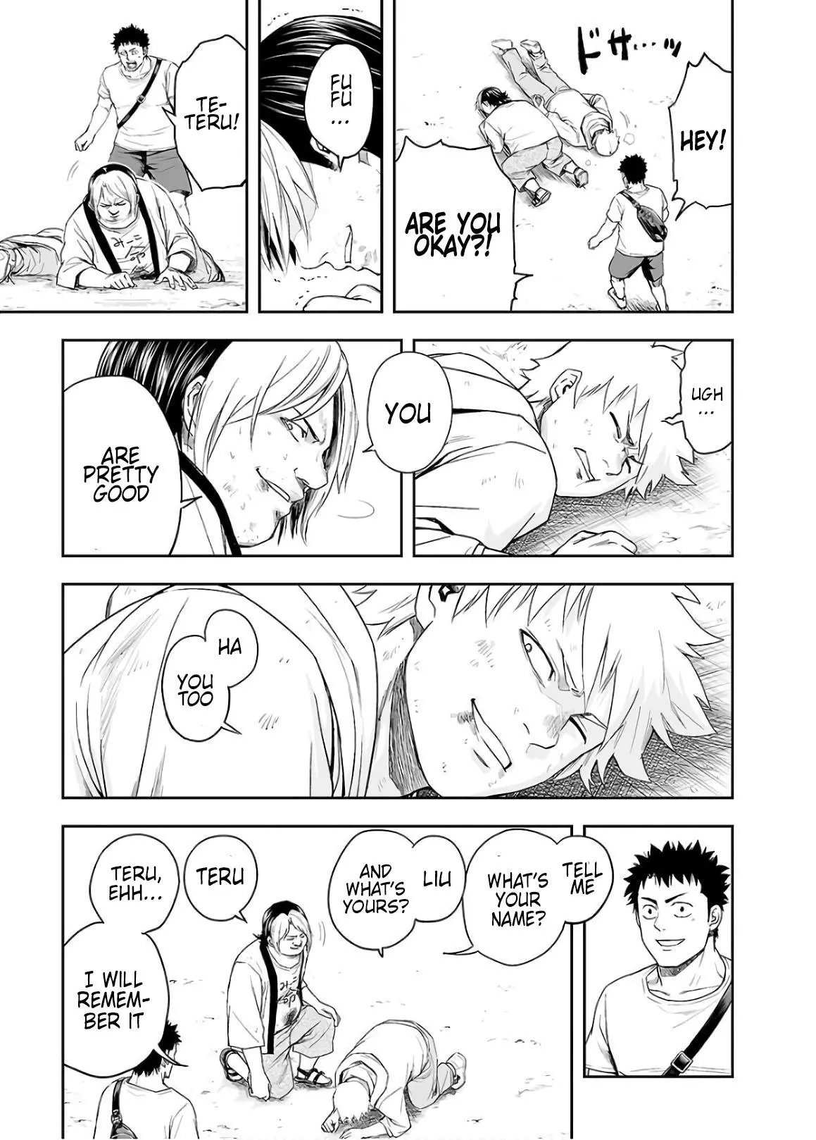 Manga page 15