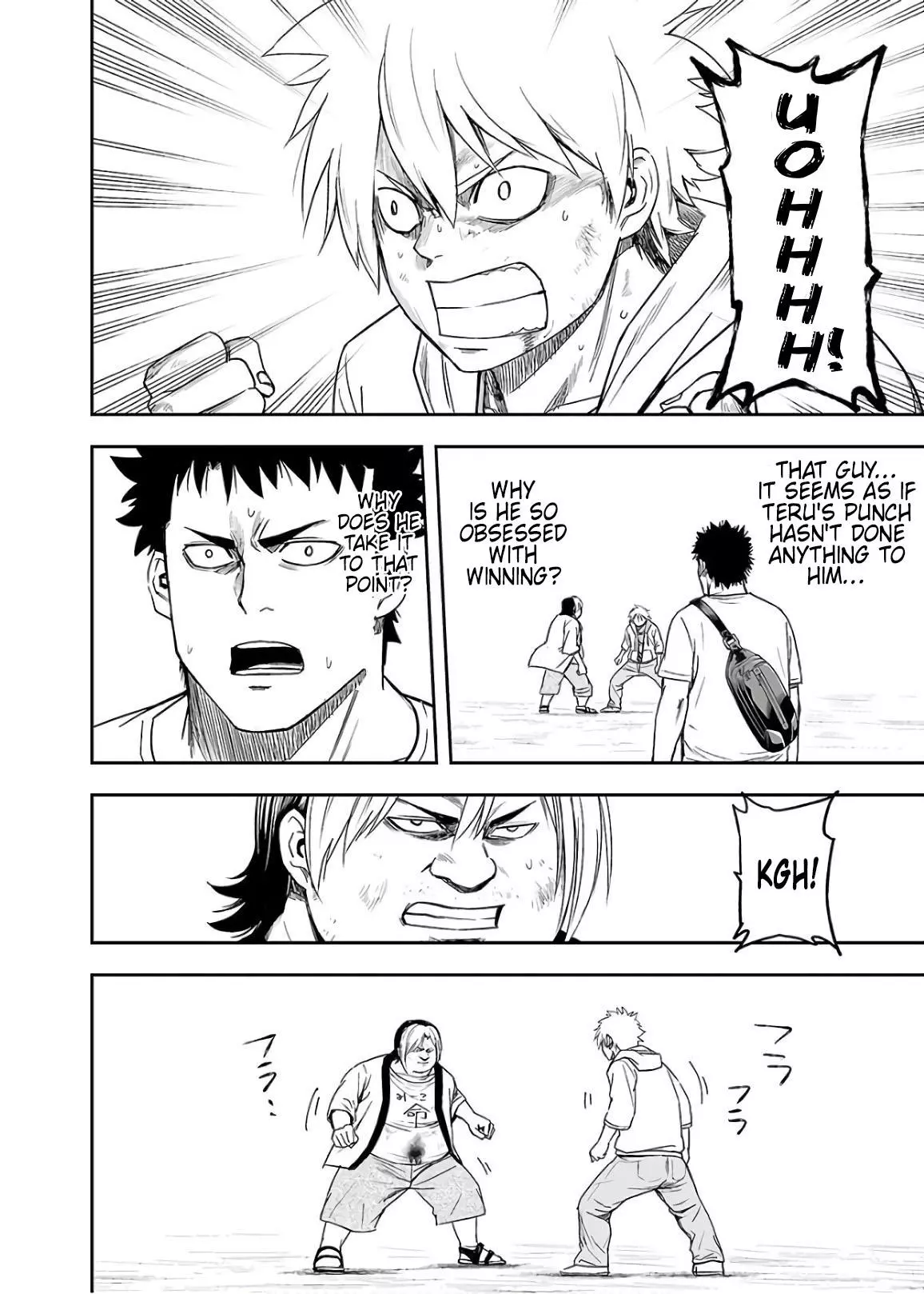 Manga page 10