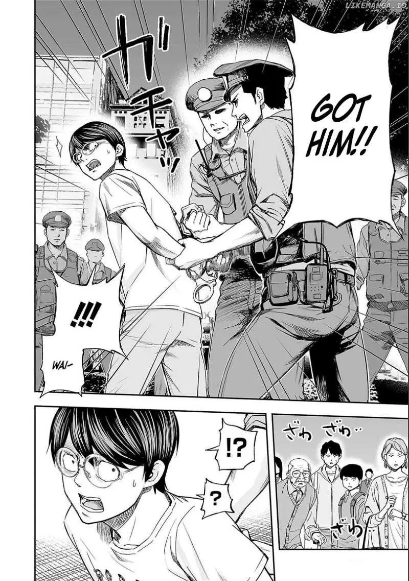 Manga page 18