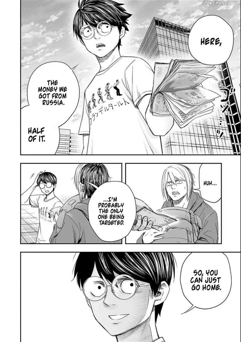 Manga page 8