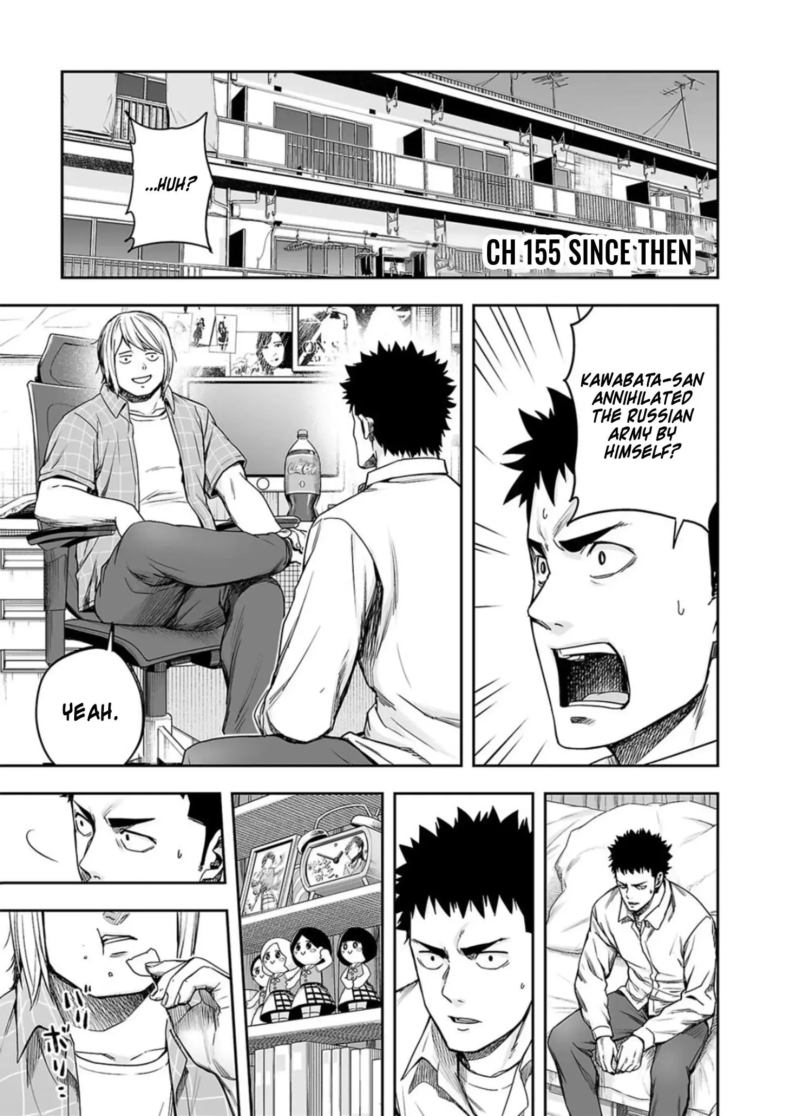 Manga page 3