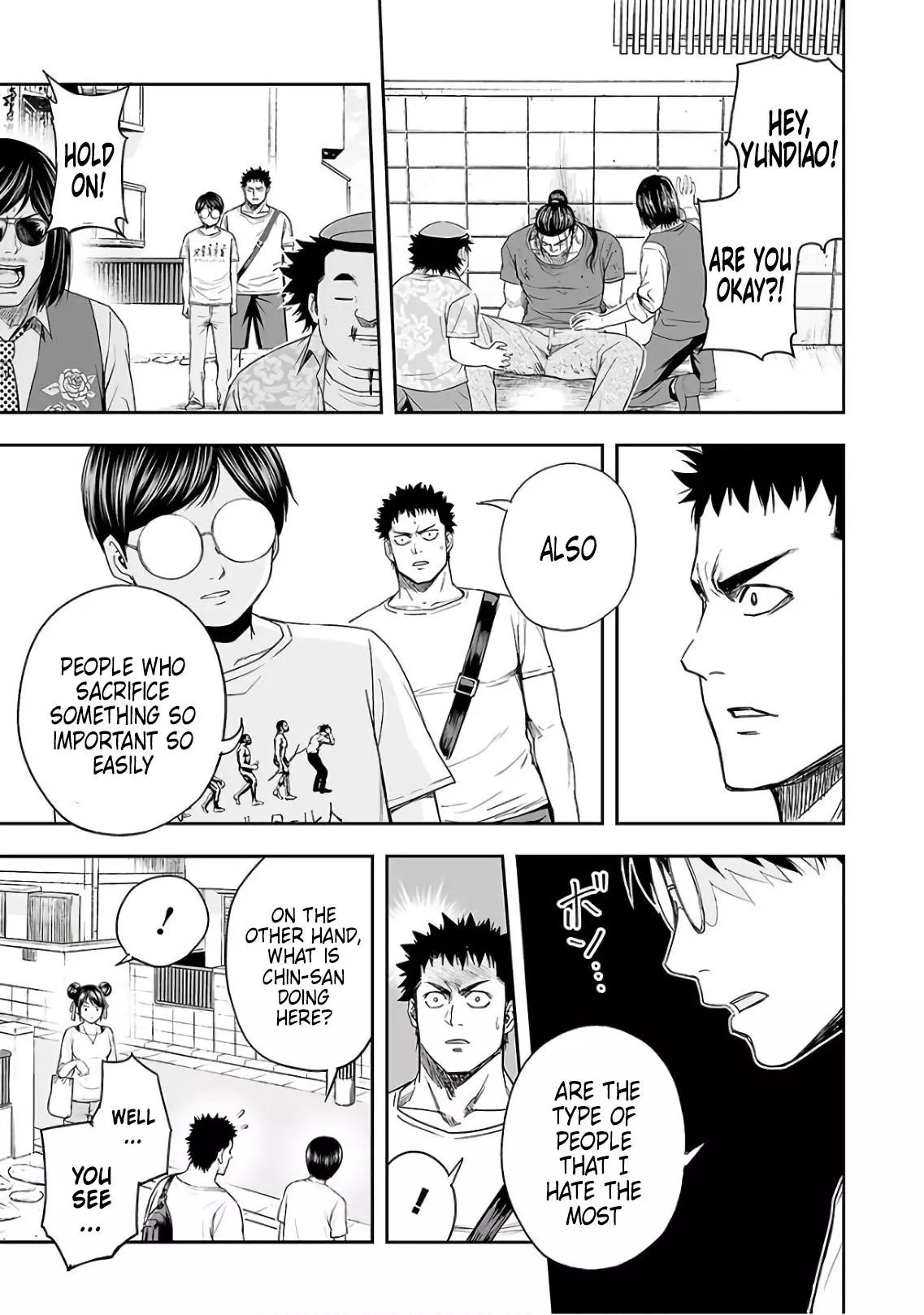 Manga page 17