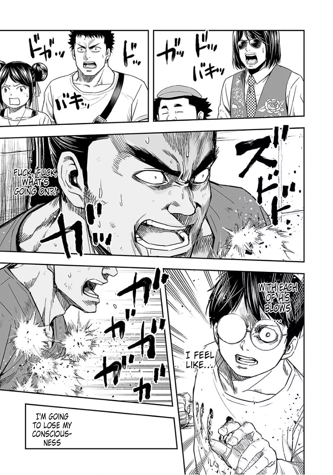Manga page 13