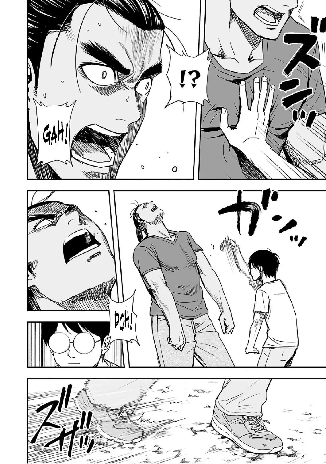 Manga page 8