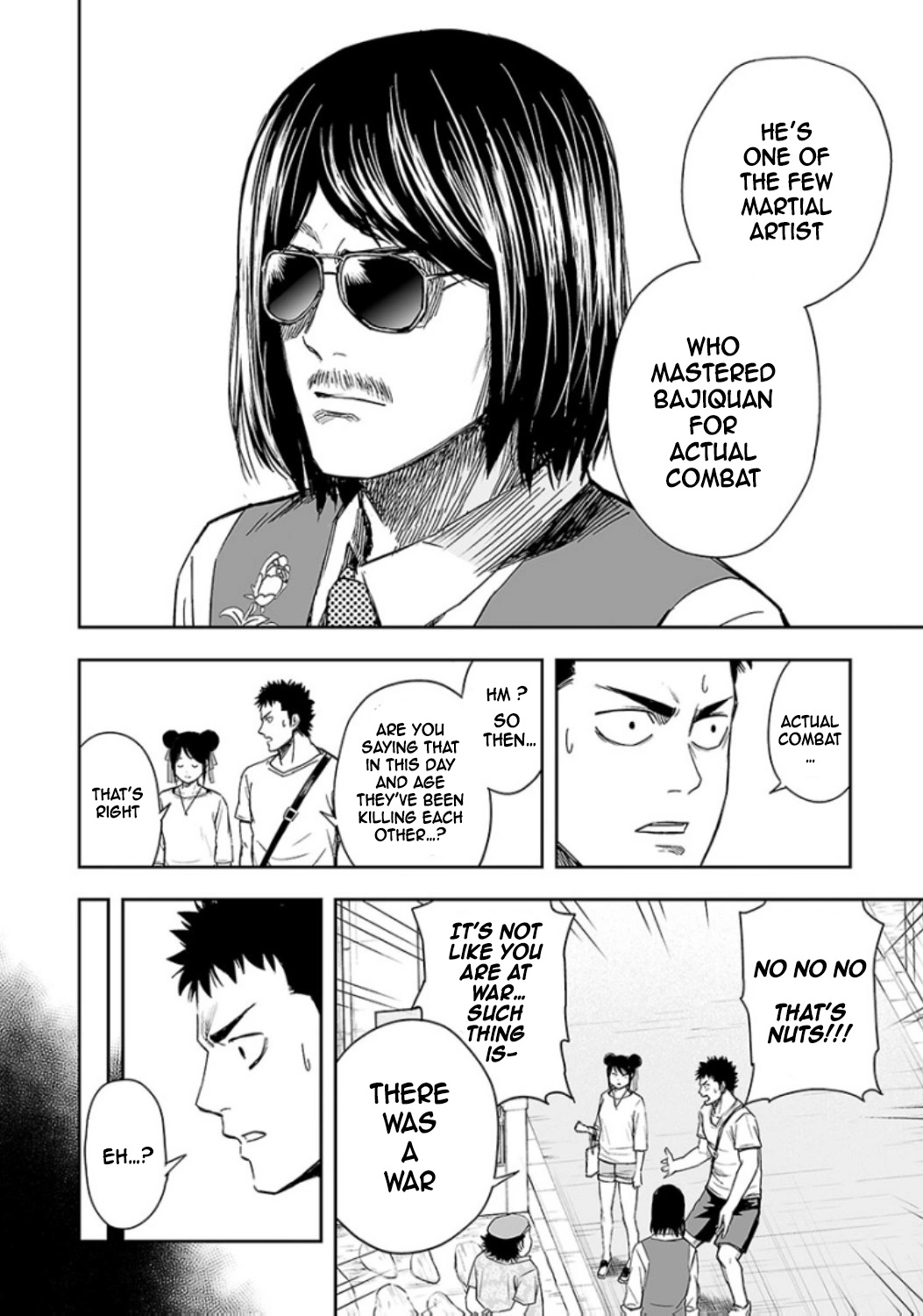 Manga page 5