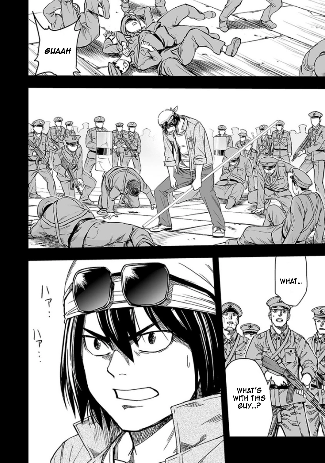 Manga page 11