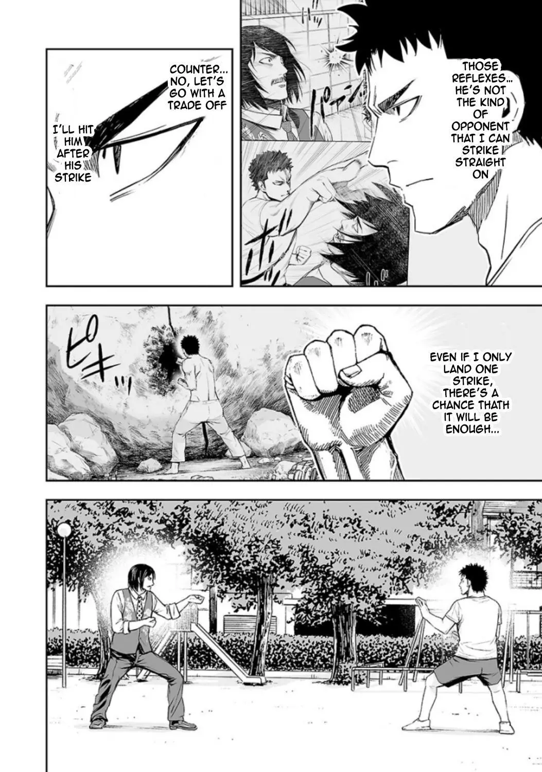 Manga page 2