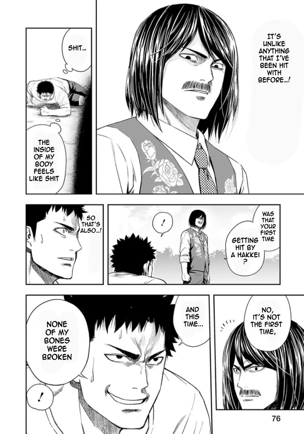 Manga page 4