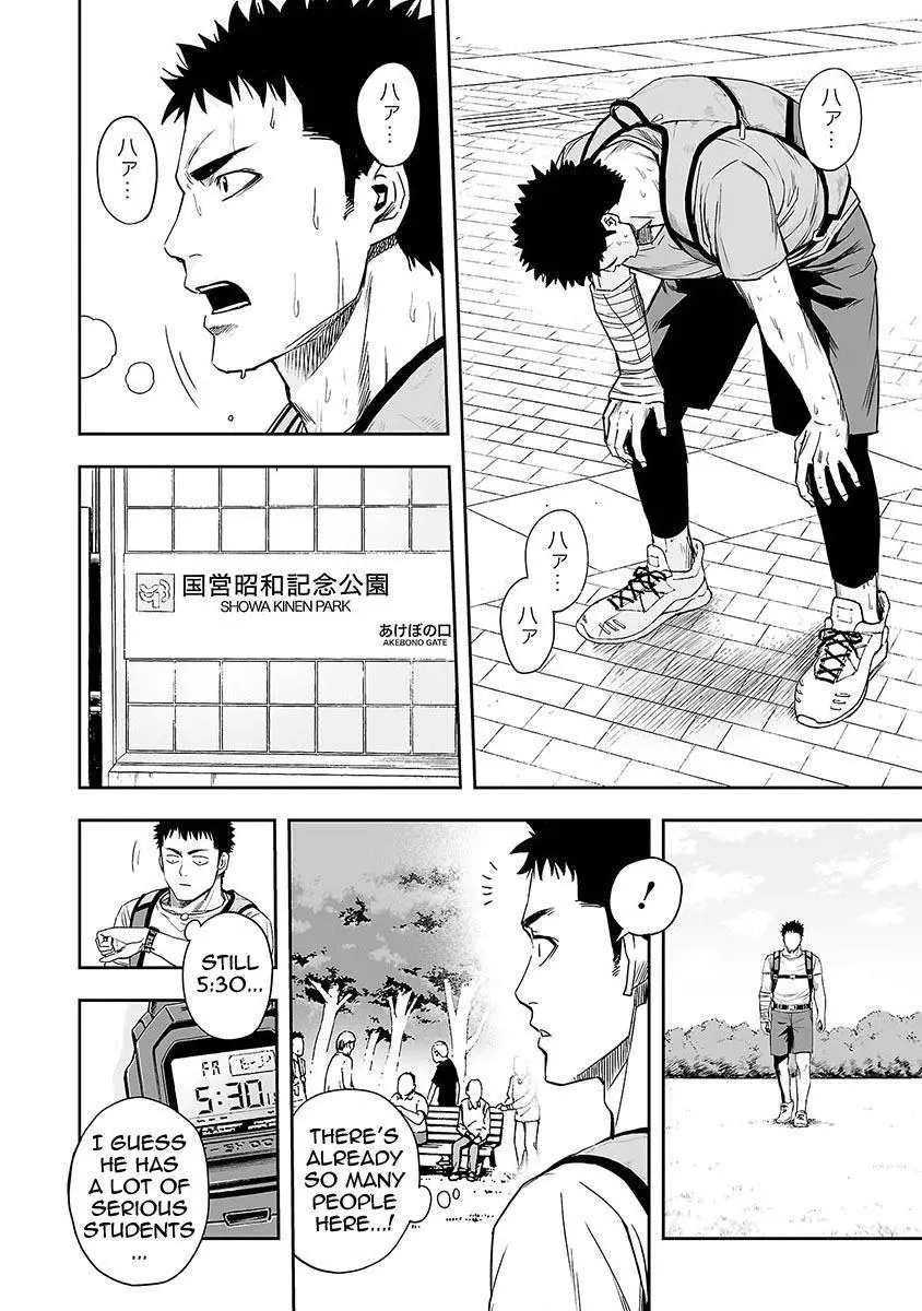 Manga page 10