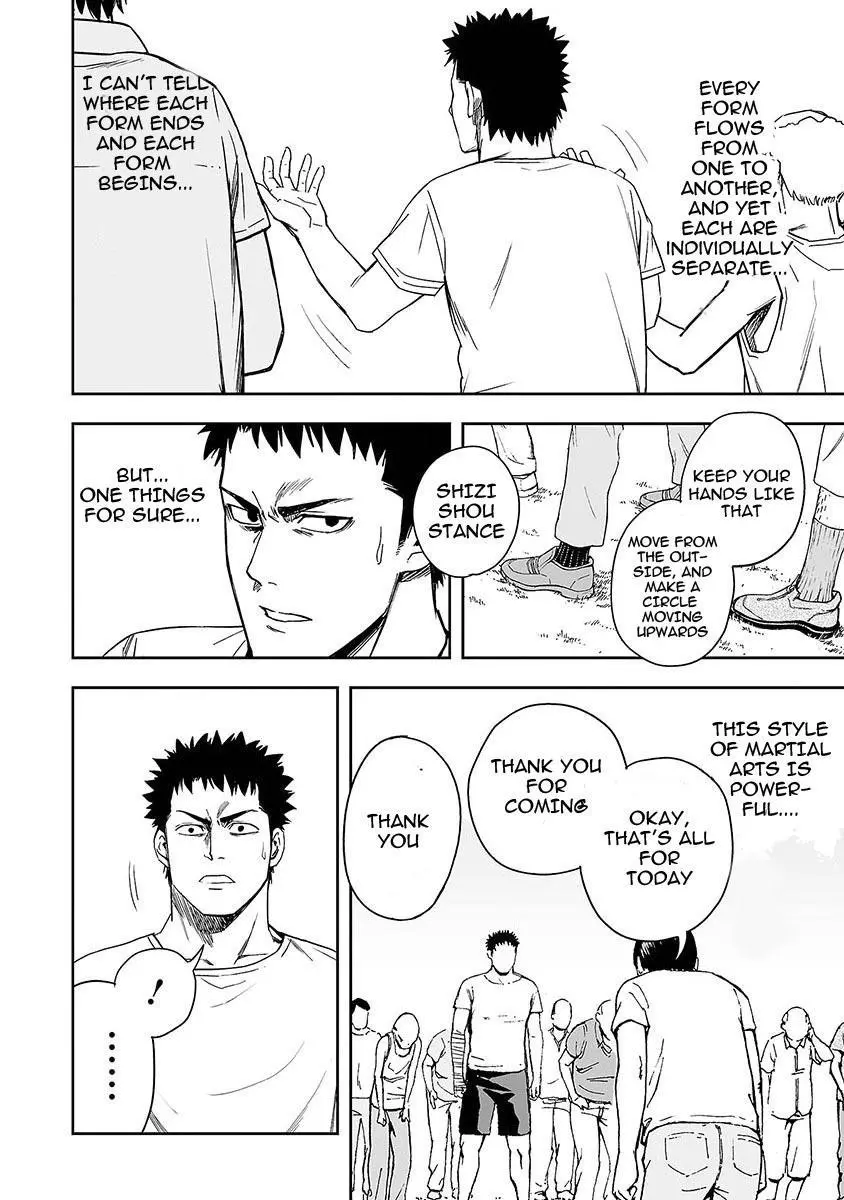 Manga page 16