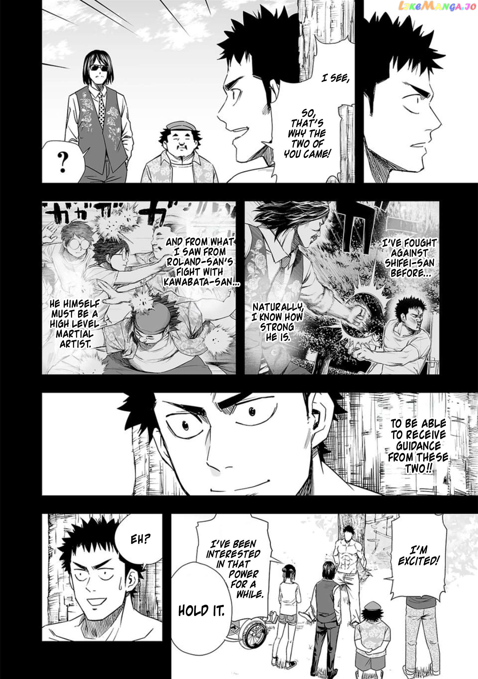 Manga page 4