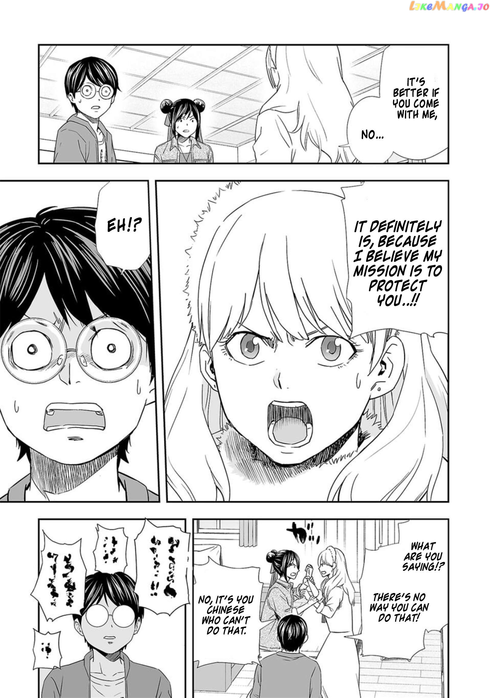 Manga page 5