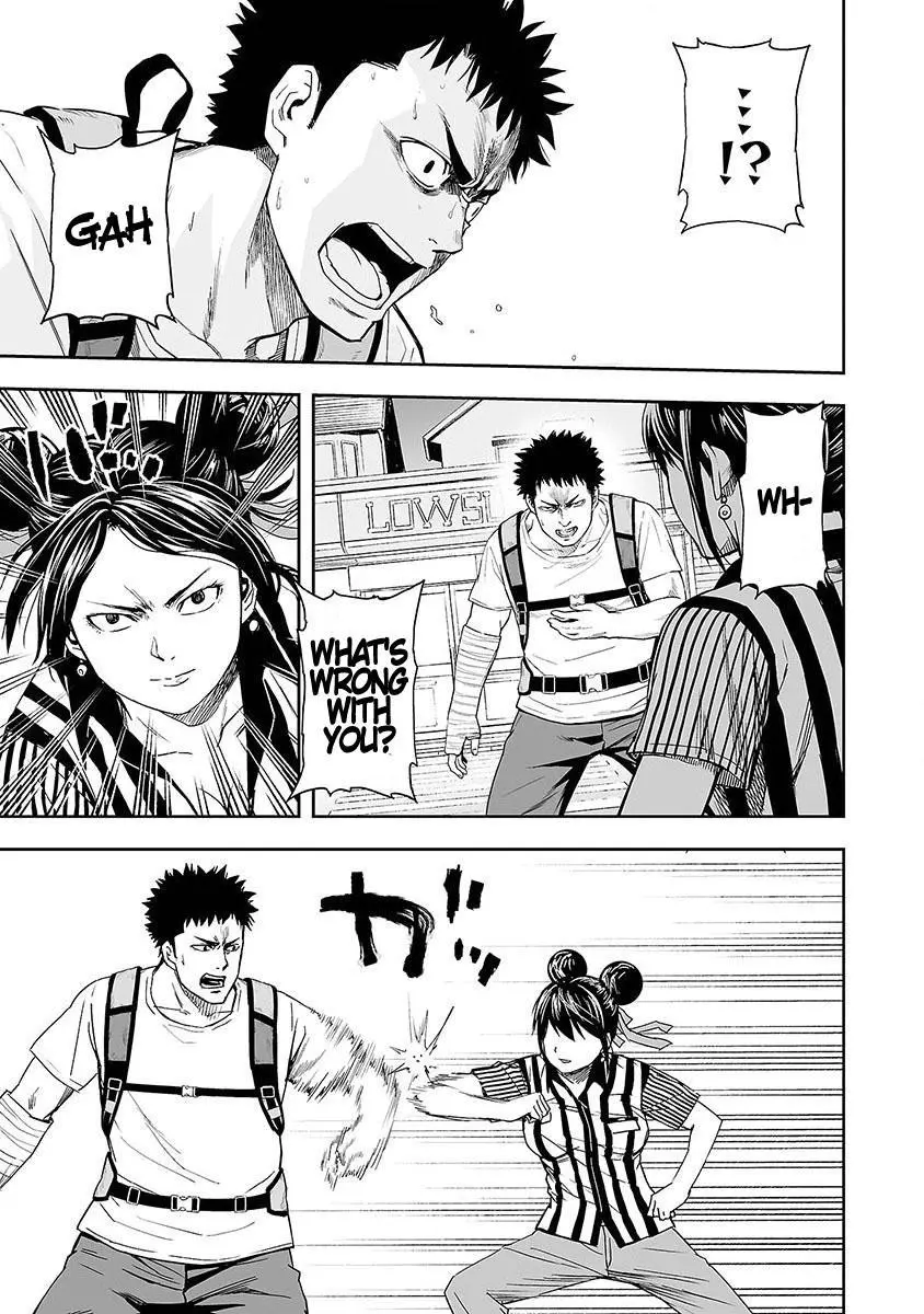Manga page 3