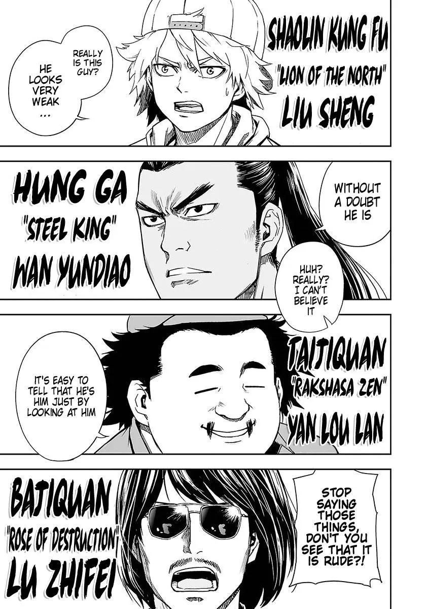 Manga page 24