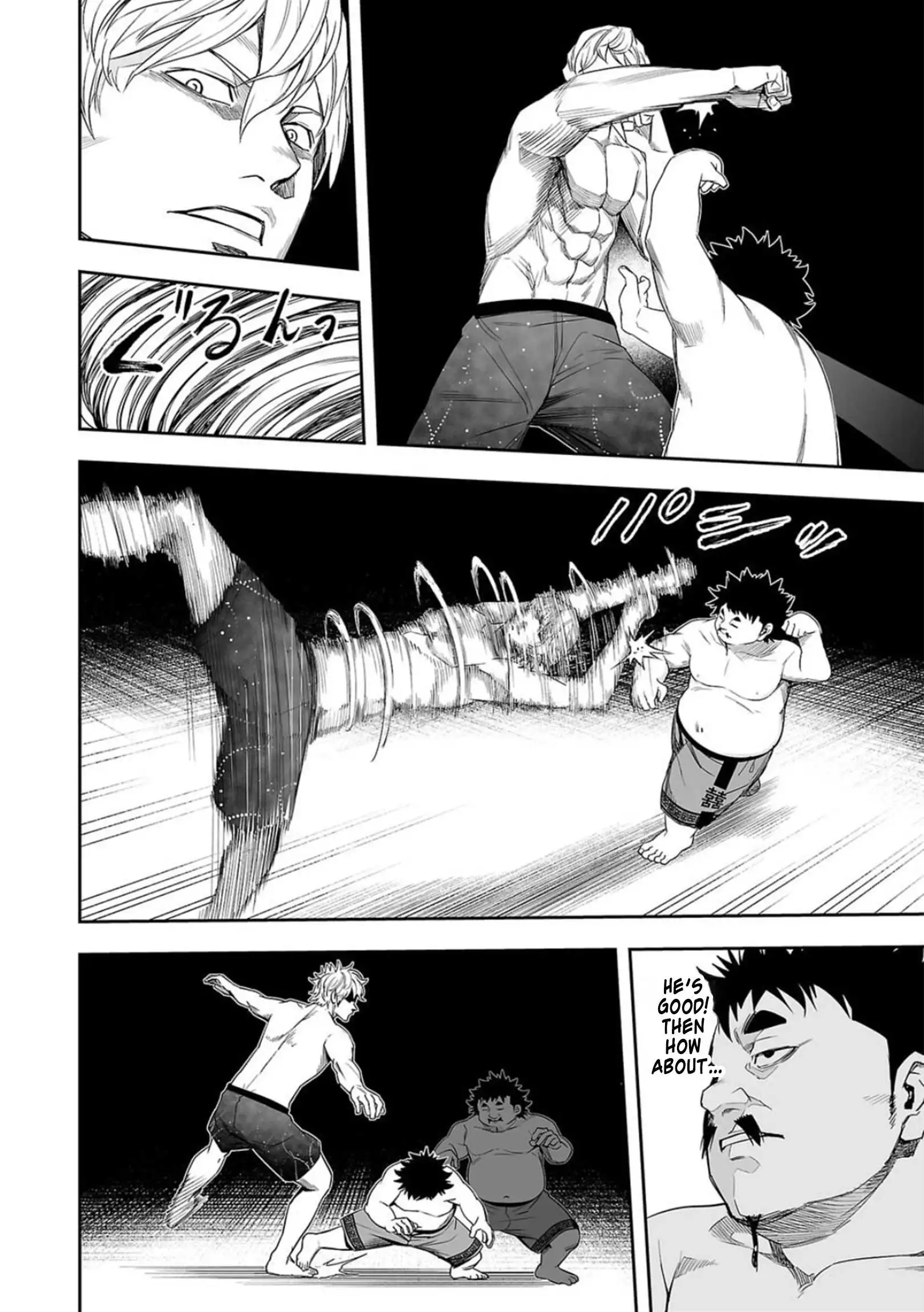 Manga page 21