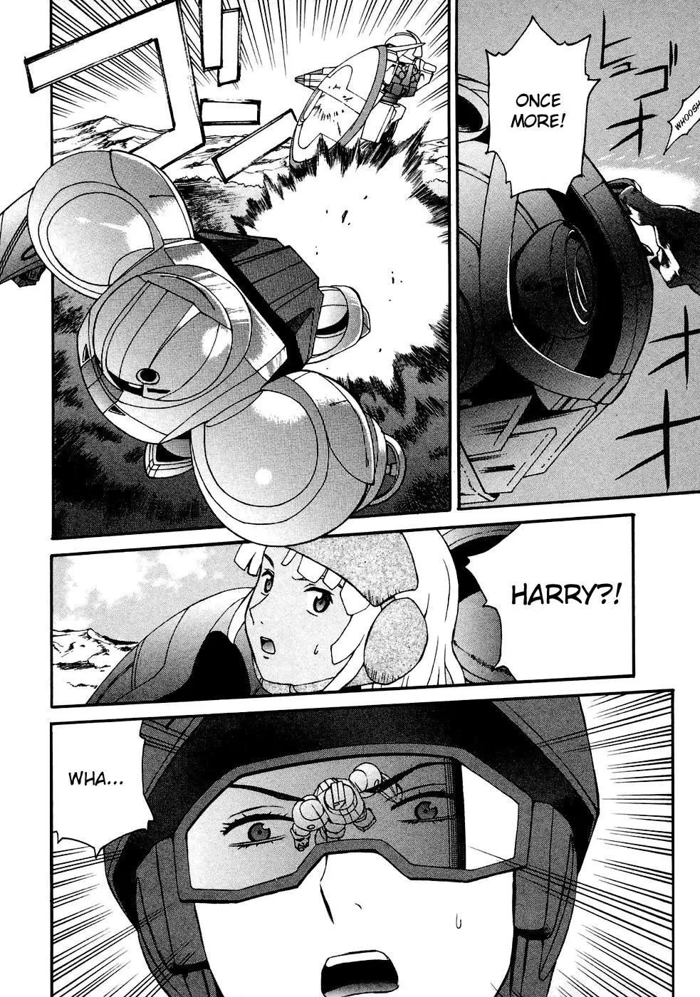 Manga page 17