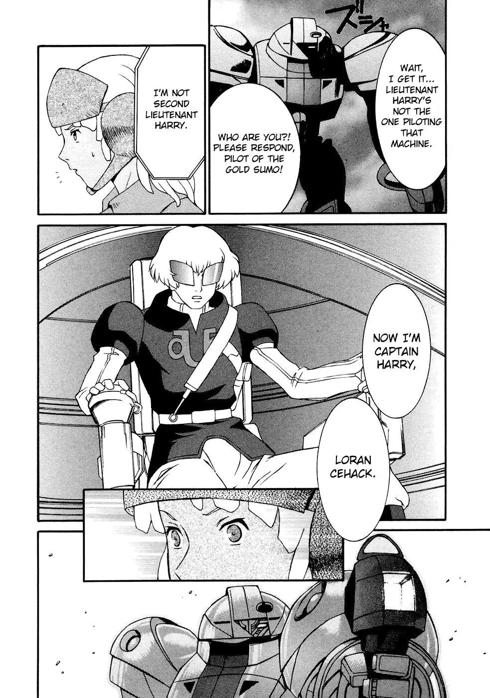 Manga page 5