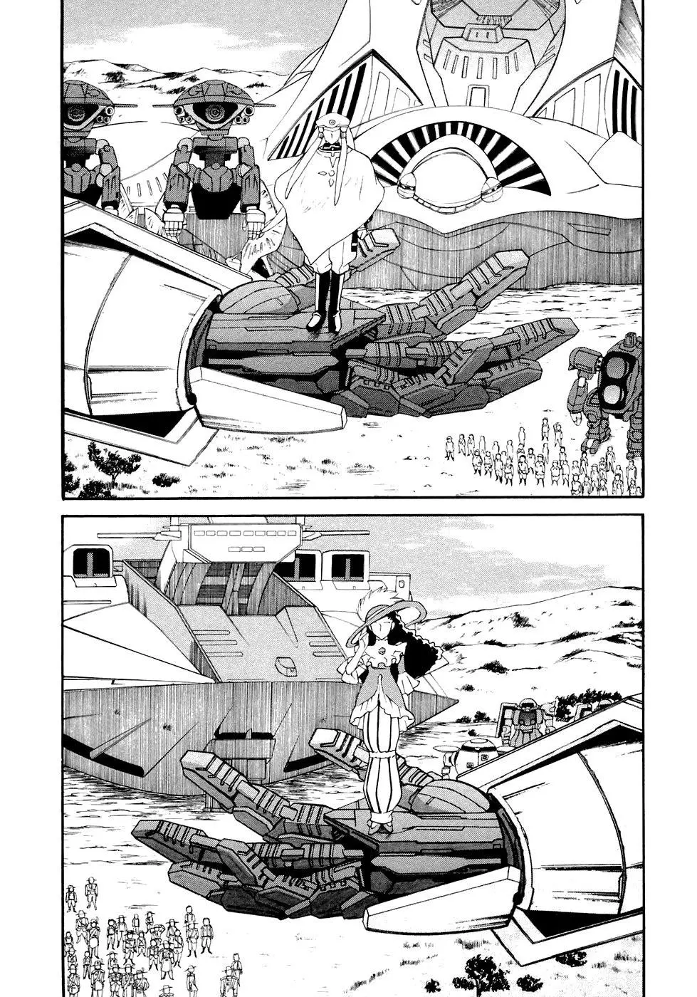 Manga page 30