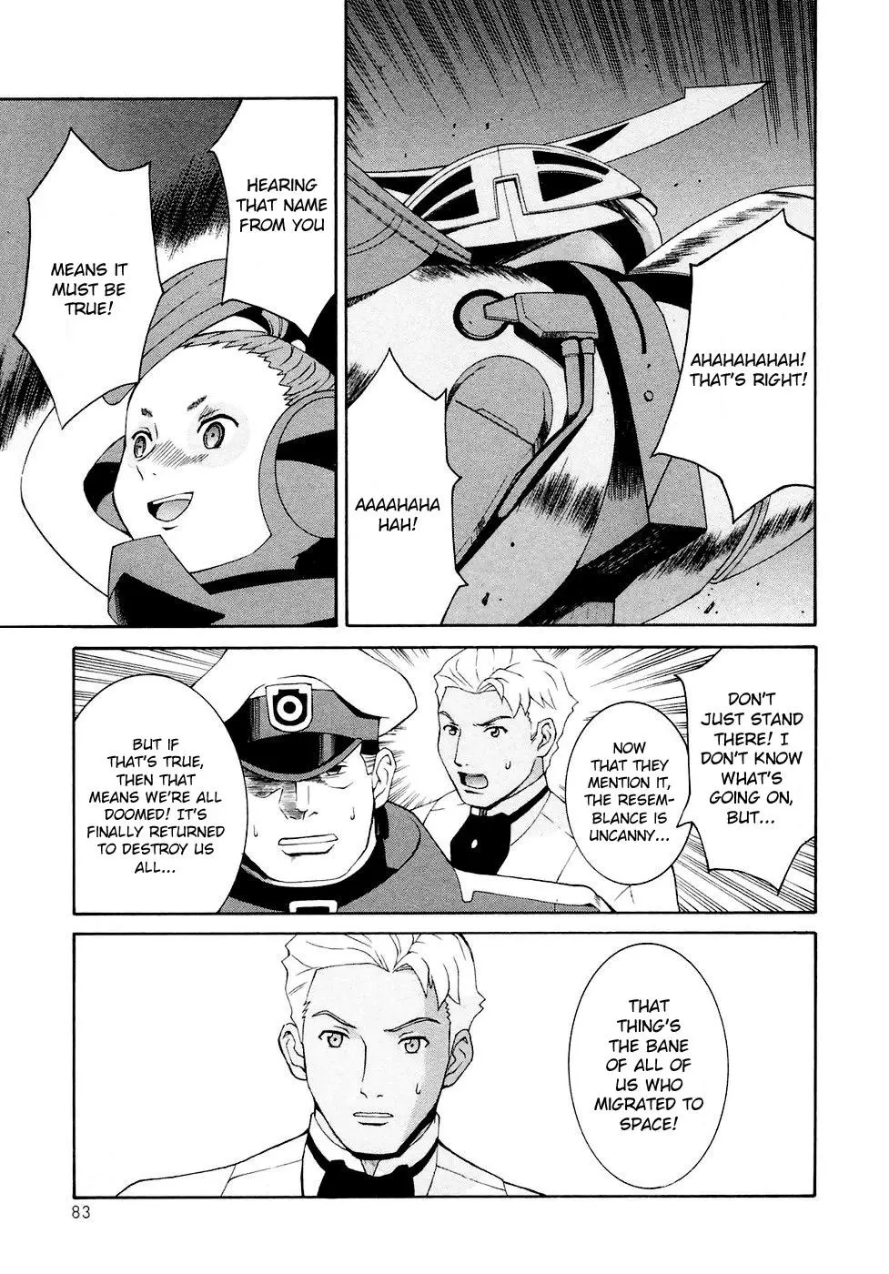 Manga page 17