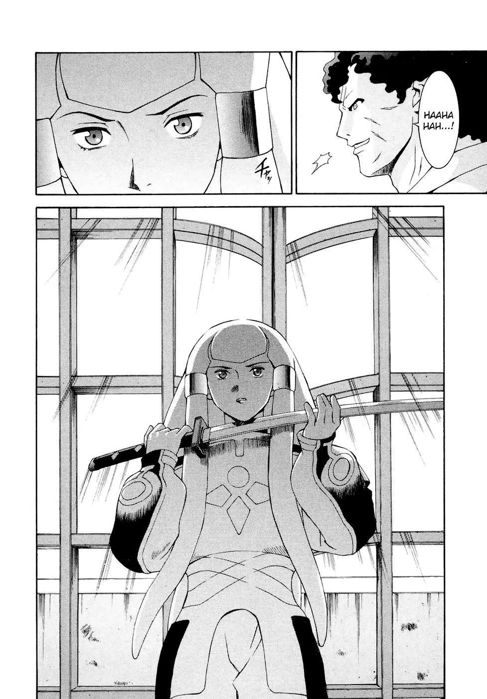 Manga page 20