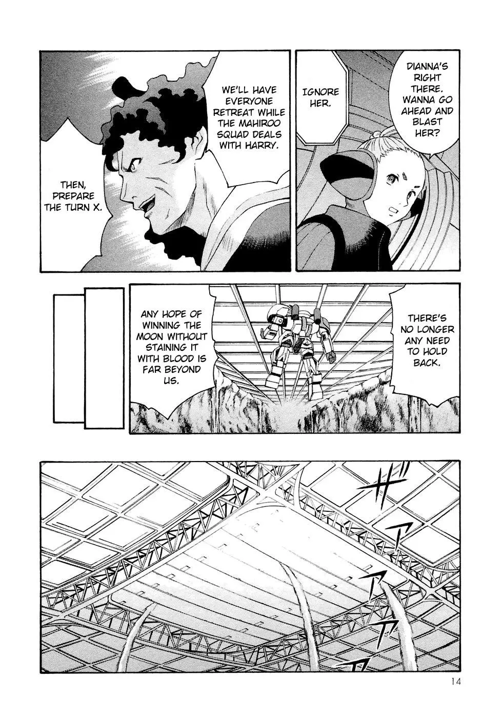 Manga page 15