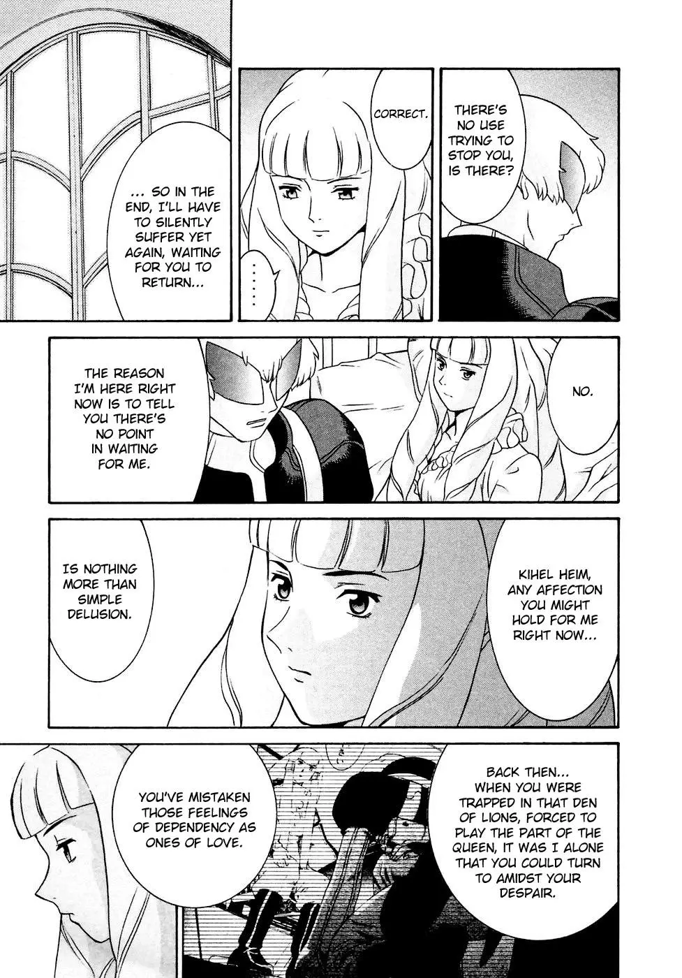 Manga page 21