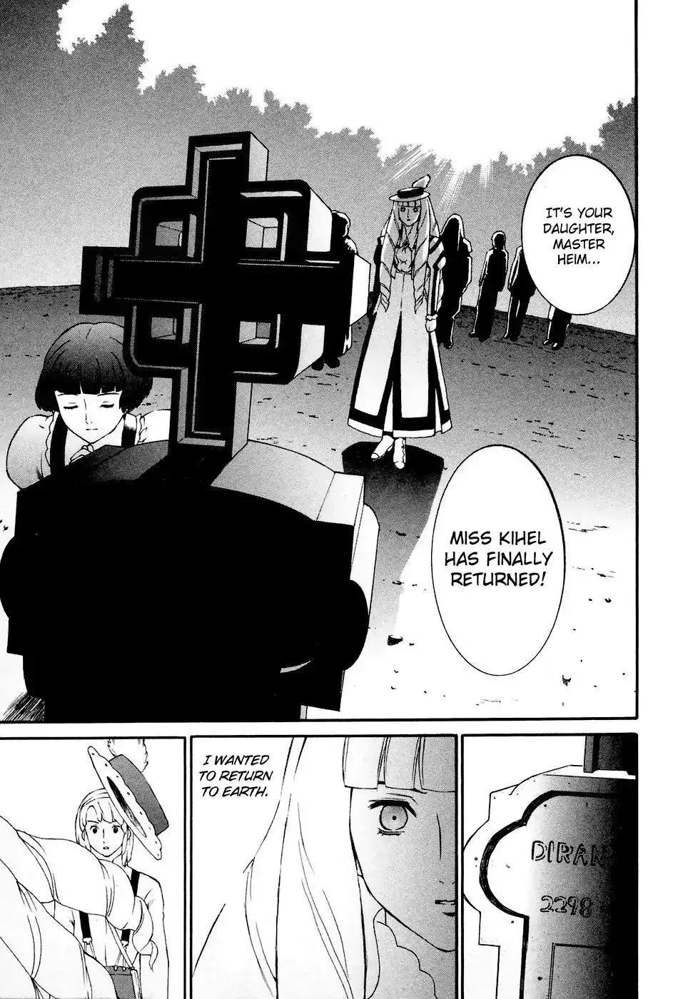 Manga page 21