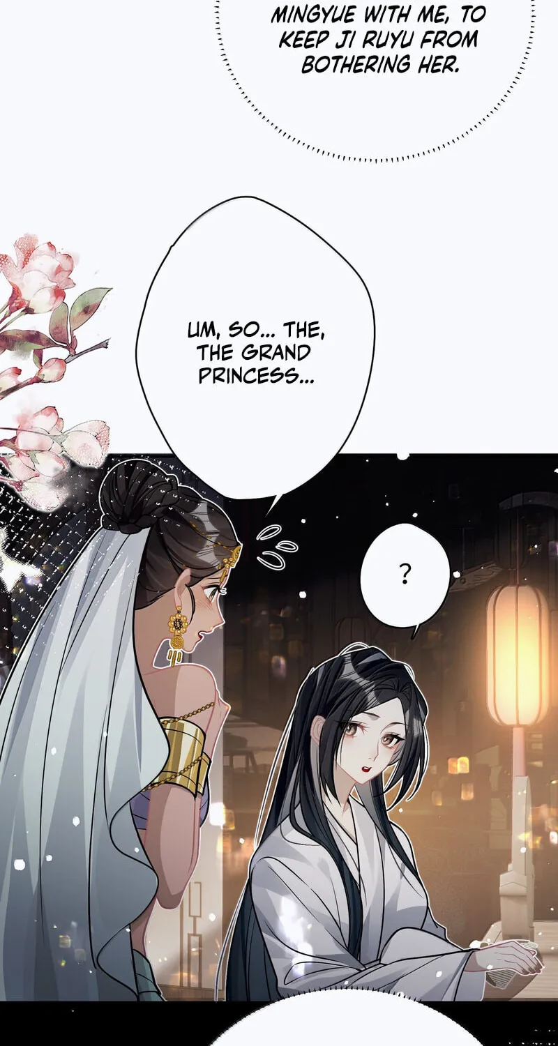 Manga page 57