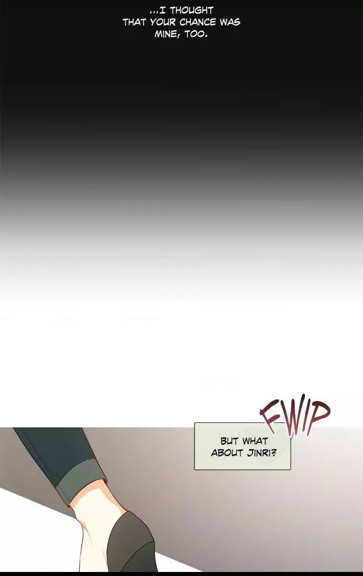 Manga page 24