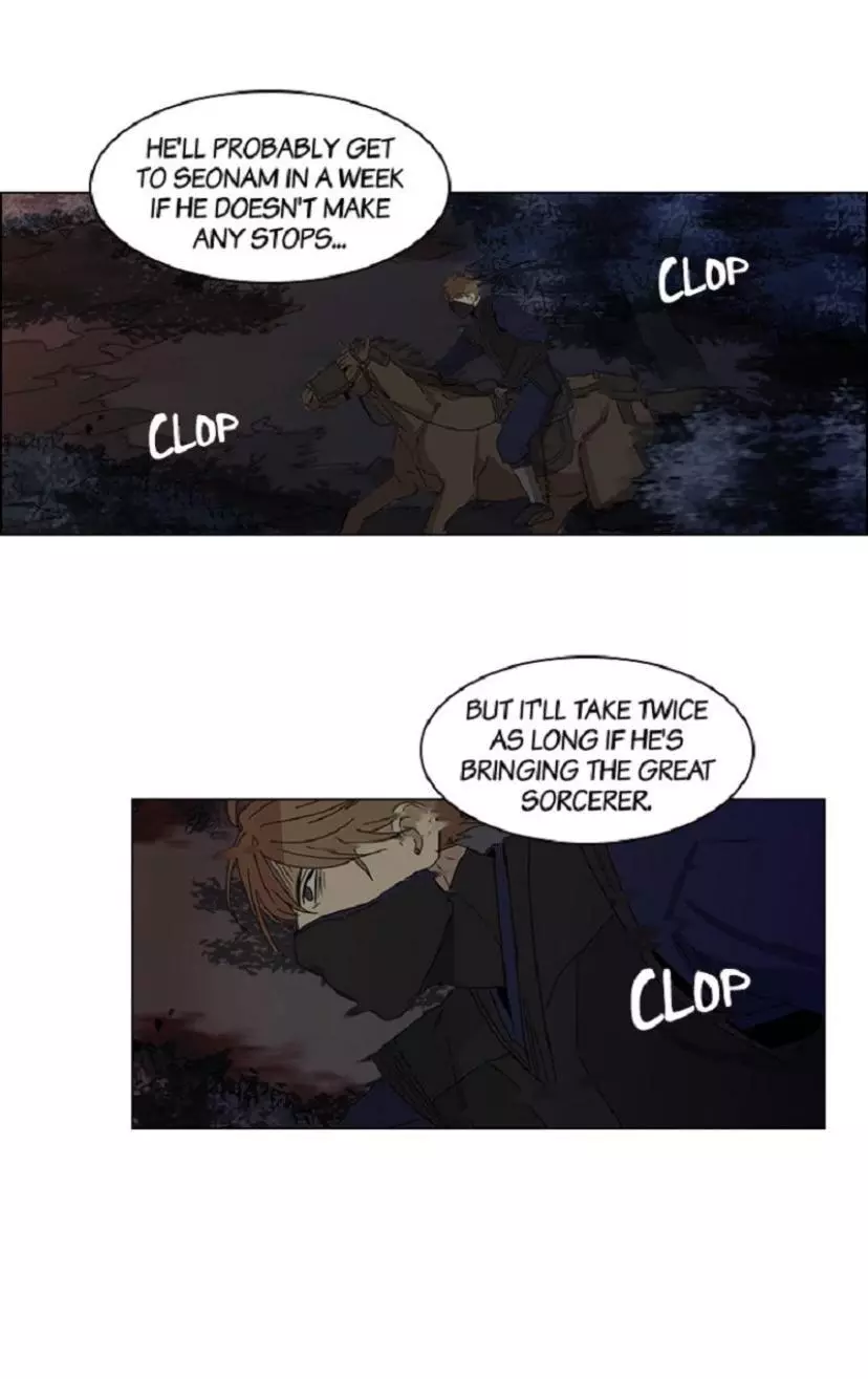 Manga page 31