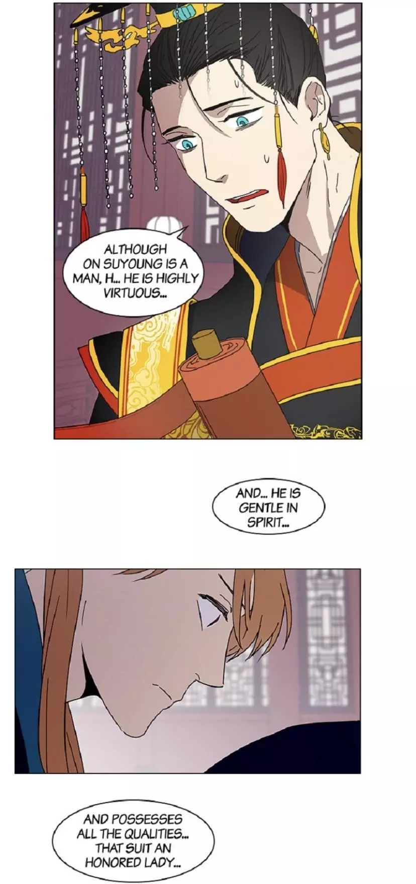 Manga page 22