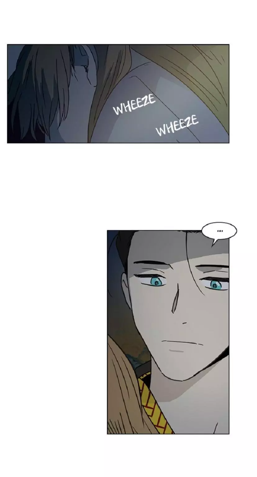 Manga page 24