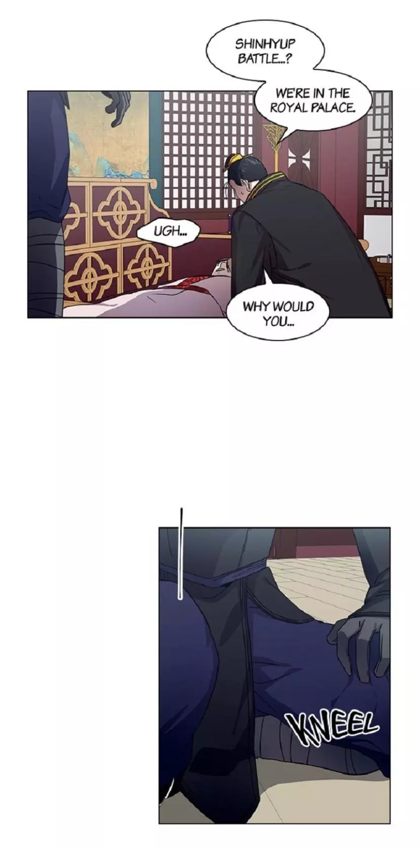 Manga page 20