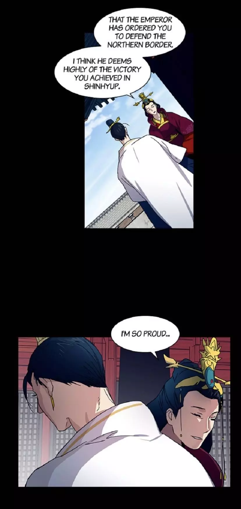 Manga page 18