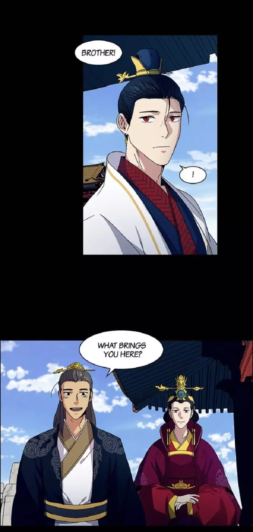 Manga page 14