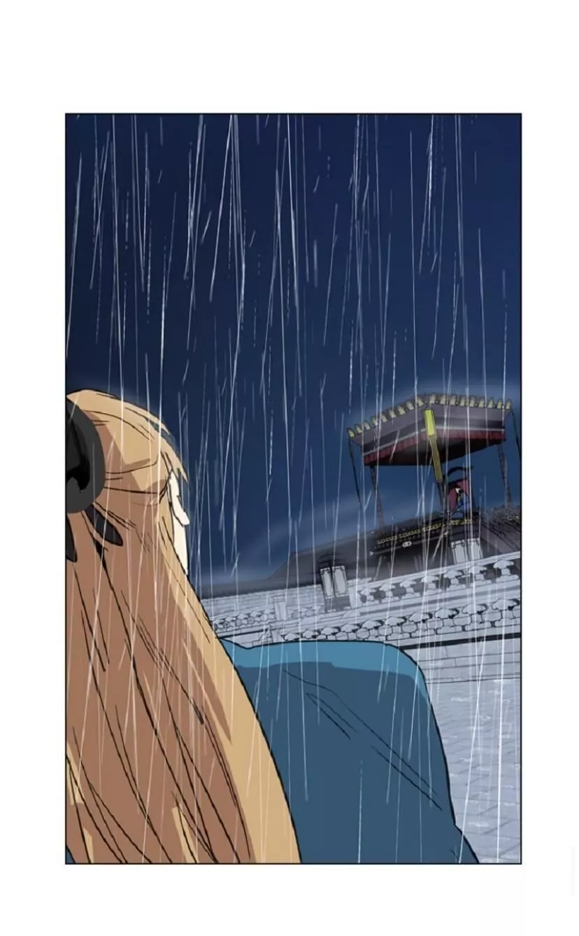Manga page 43