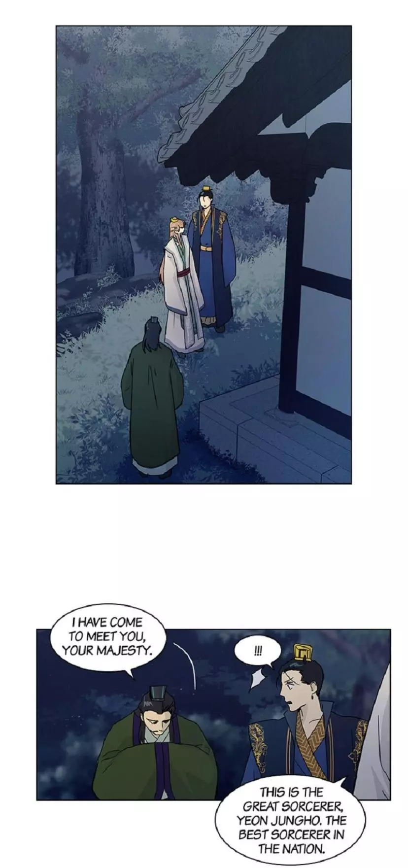 Manga page 35